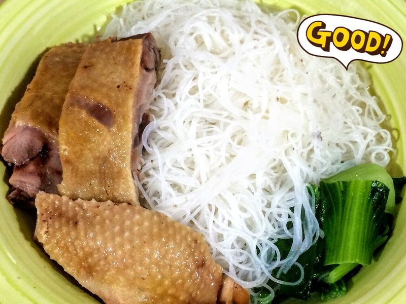 鴨肉米粉