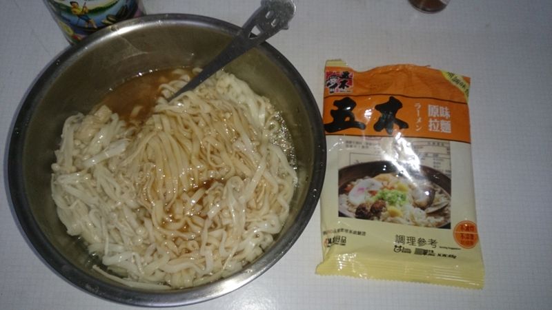 拌麵五木拉麵