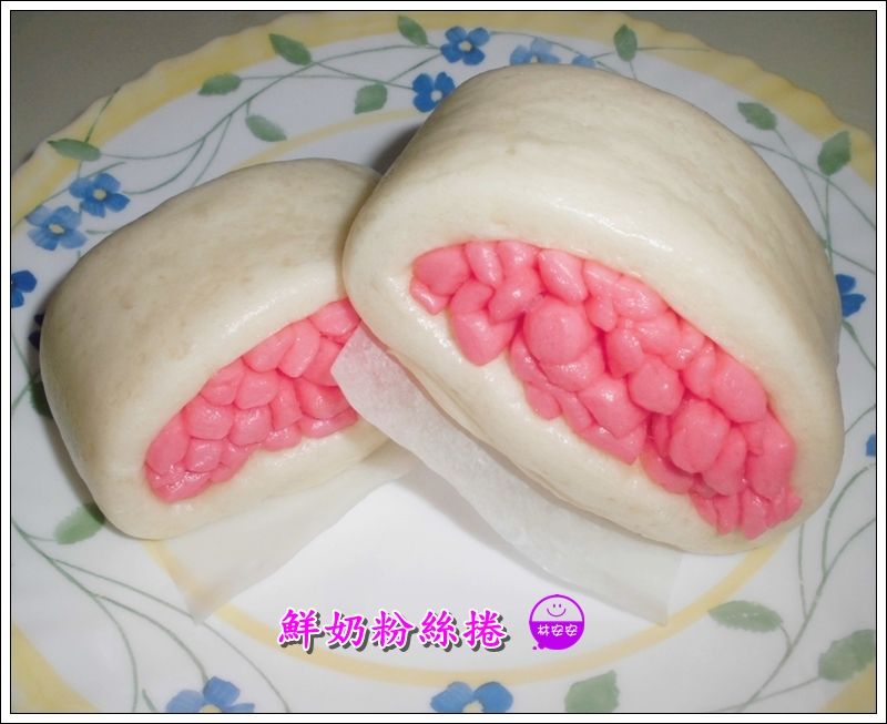 與安安同進退~鮮奶粉絲捲