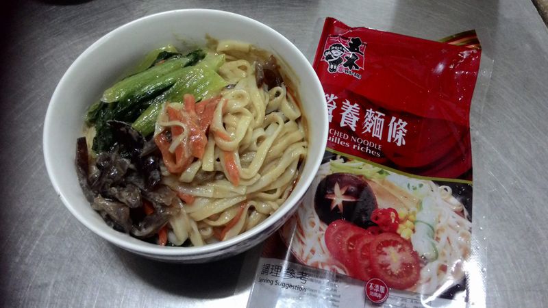 經濟實用的麻醬麵  五木拉麵