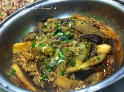 魚香茄子