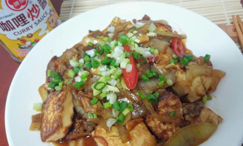 沙茶雞蛋豆腐『牛頭牌咖哩新食代』