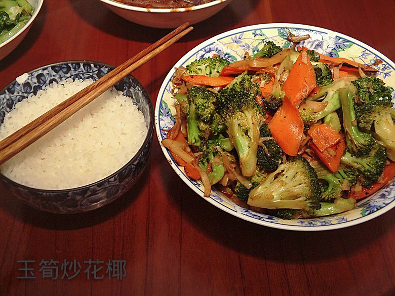 玉筍炒花椰