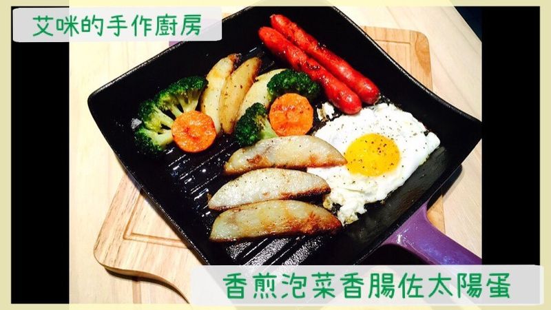 早午餐-黃金泡菜香腸佐太陽蛋