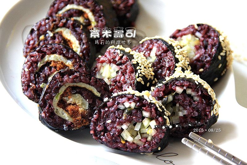 瑪莉廚房:隨興的《紫米壽司》