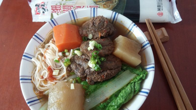 清爽番茄牛肉麵【五木拉麵】