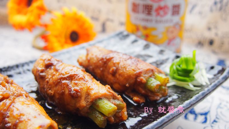時蔬咖哩豬肉捲『牛頭牌咖哩新食代』