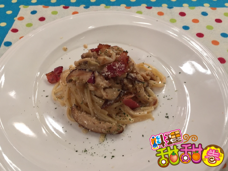料理甜甜圈【菇菇料理】法式奶油菇義大利麵