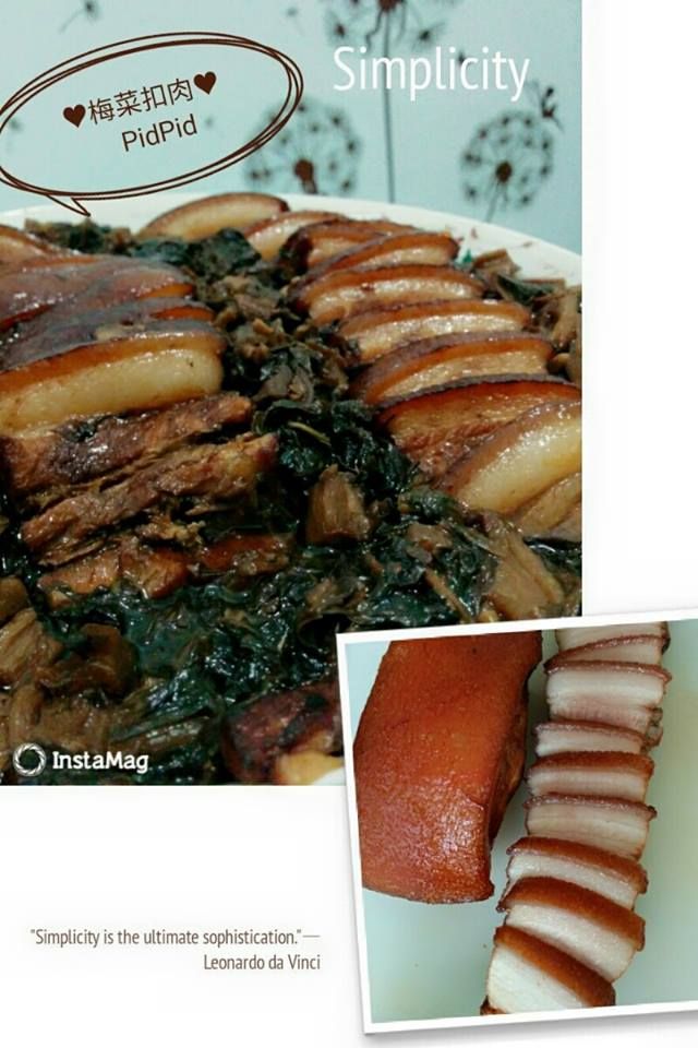 梅菜扣肉