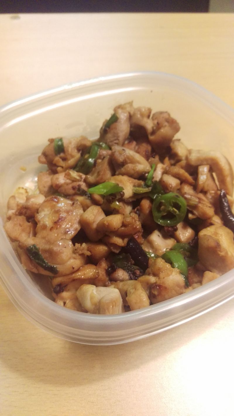 川味雞丁