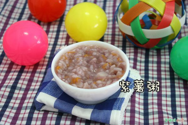 素食副食品分享-紫薯粥