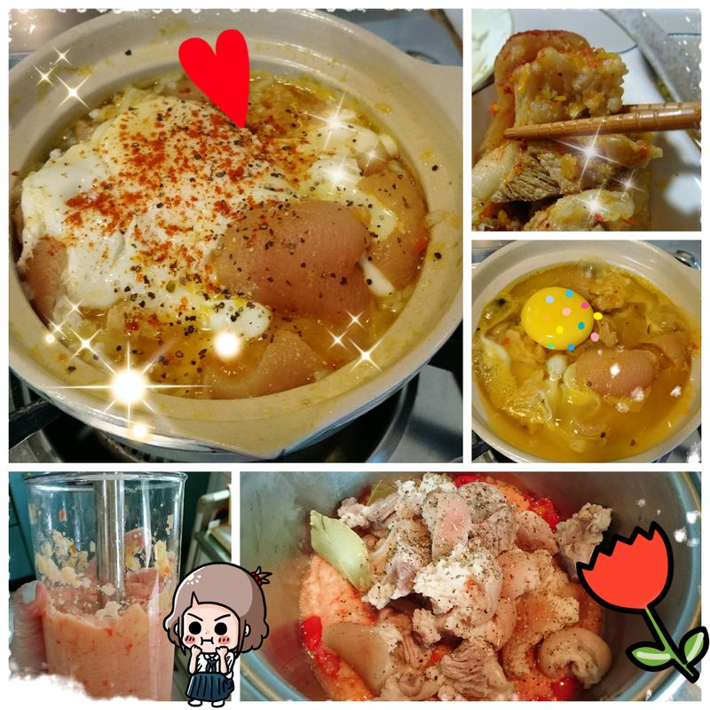 野菜燉蹄膀