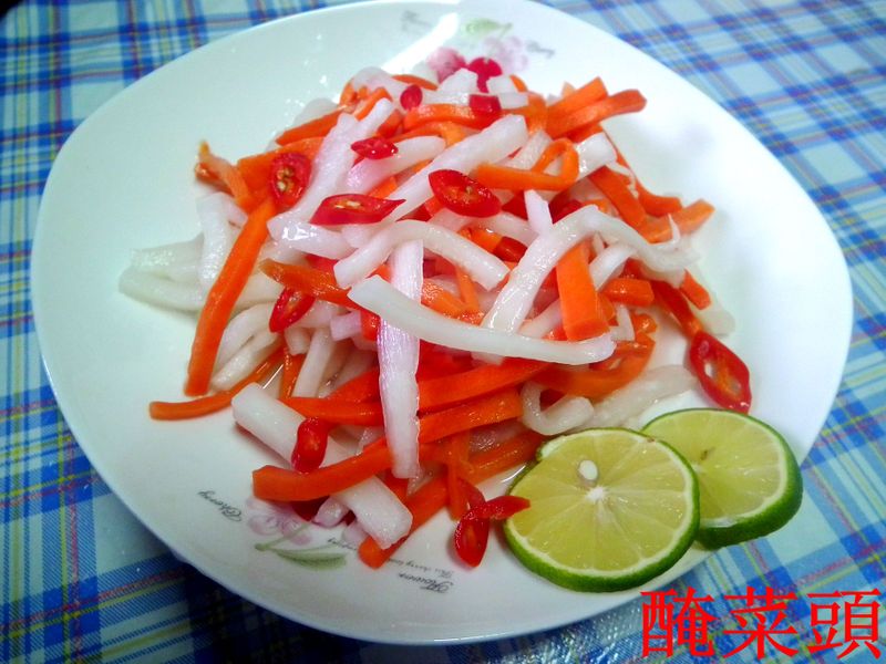 醃甜蘿蔔(下飯菜)