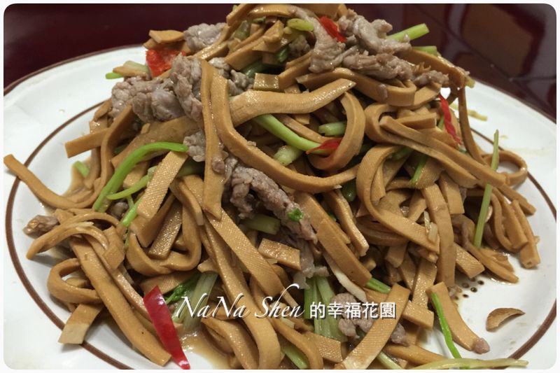 香芹炒干絲