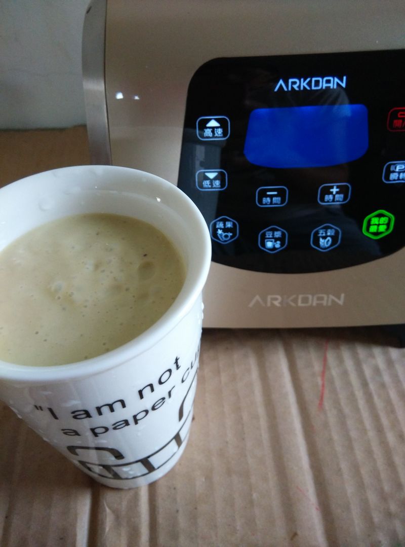 ARKDAN數位全營養調理機布丁酪梨牛奶