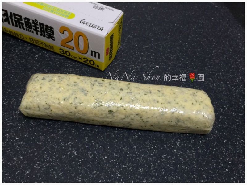 香蒜奶油抹醬
