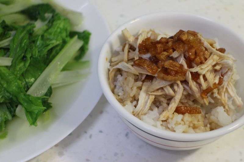 雞肉飯