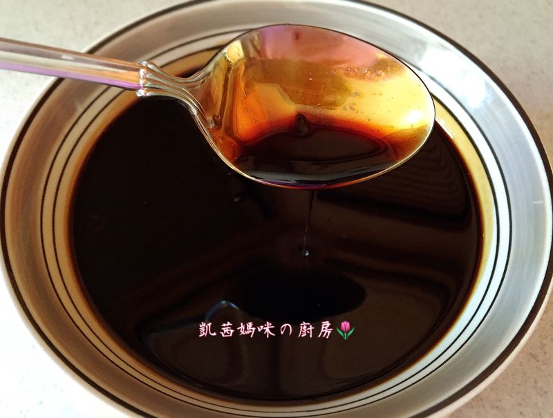 黑糖蜜🎶