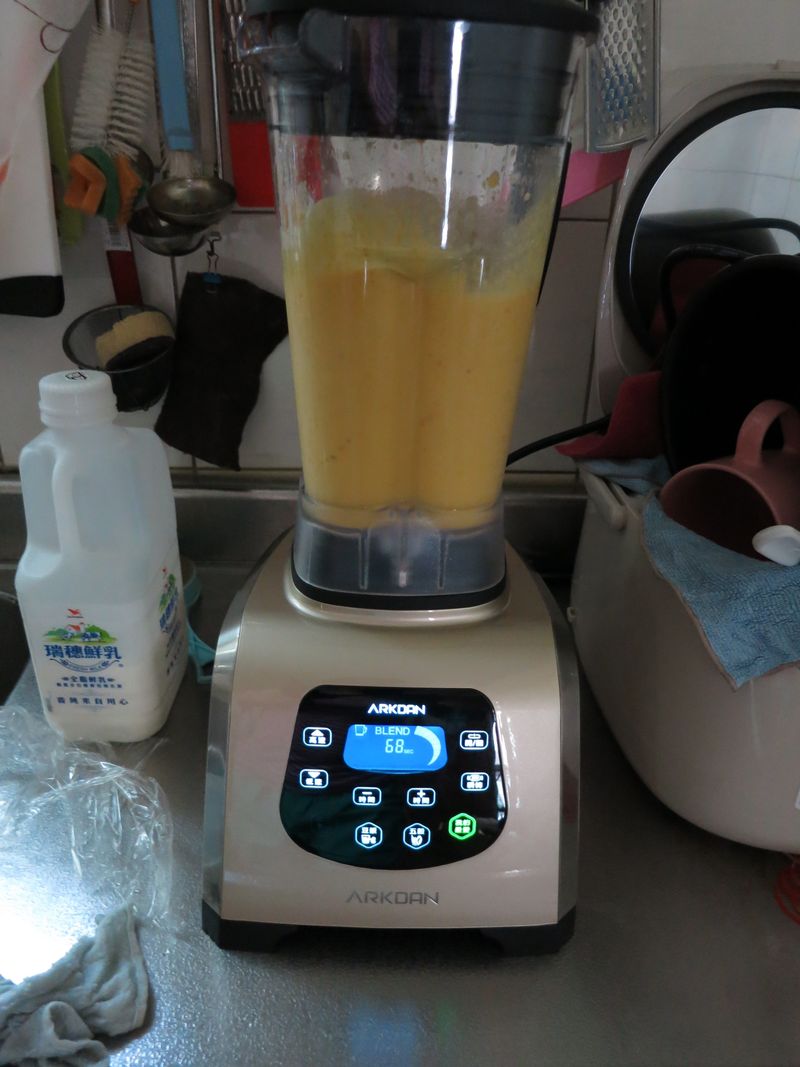 ARKDAN調理機之南瓜牛奶