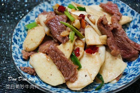 筊白筍炒牛肉片