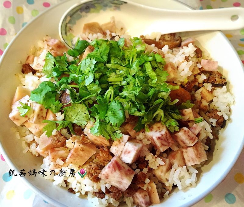 芋頭鹹飯🎶
