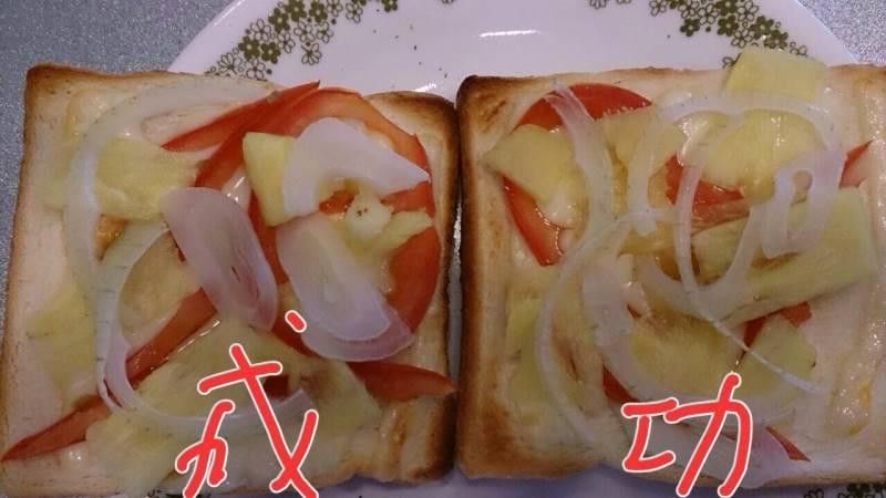 夏威夷吐司
