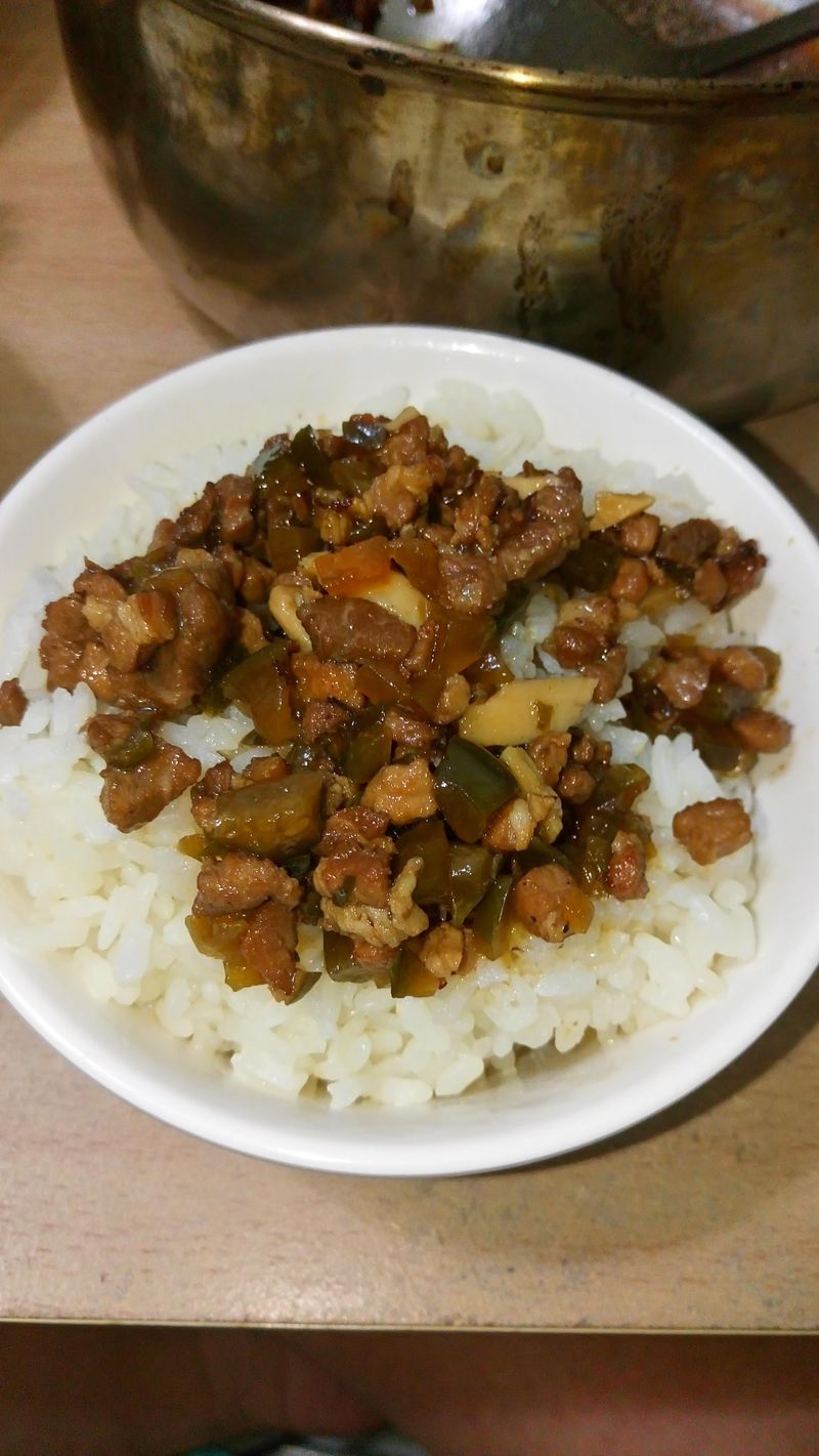 瓜子肉