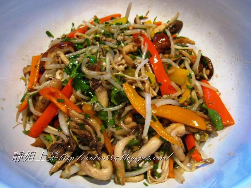 野菇油醋沙拉