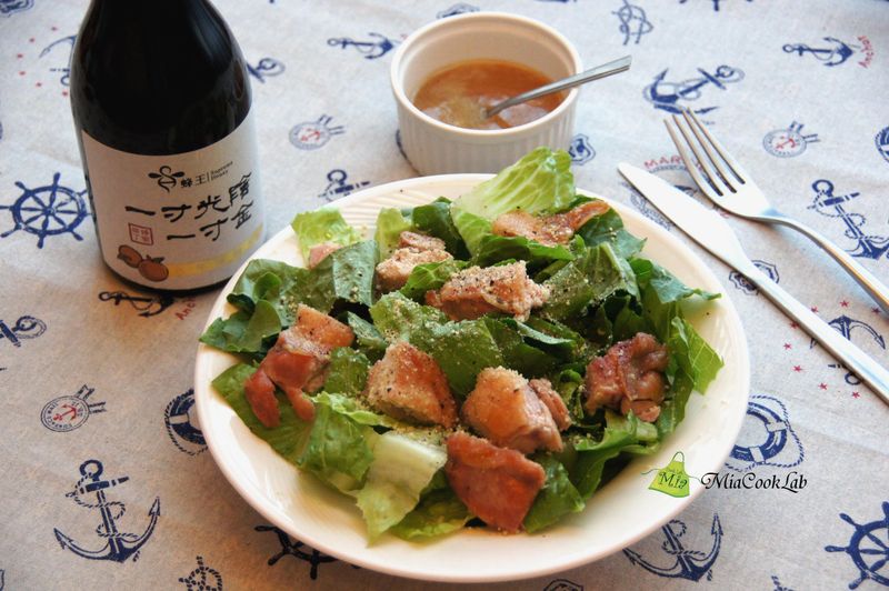 蜂蜜雞肉沙拉