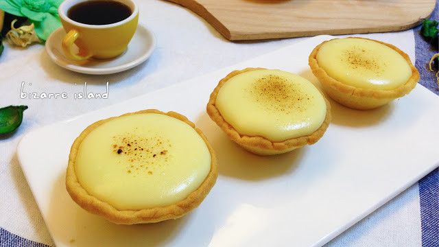 Bizarreisland 半熟乳酪