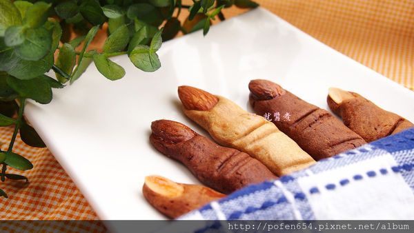 巫婆手指餅乾