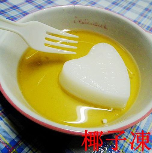 椰子凍