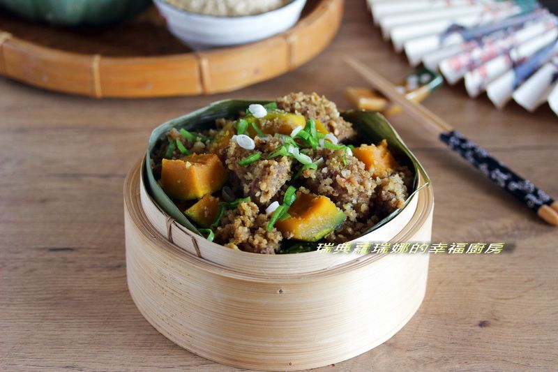 秋日限定~低卡南瓜粉蒸肉