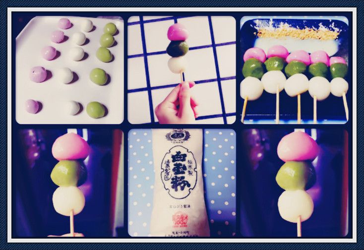 白玉丸 串小丸子