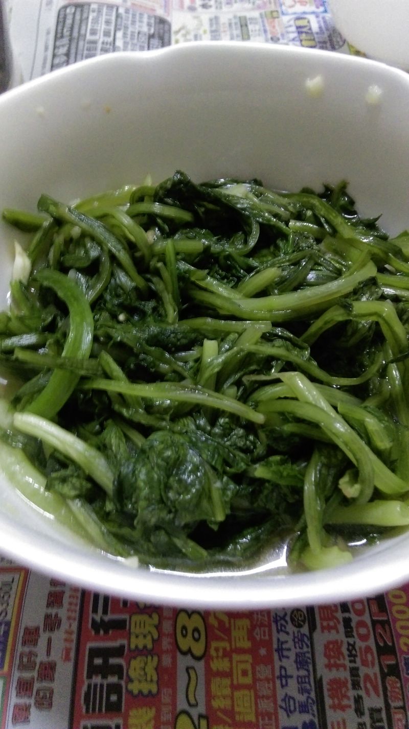 A菜