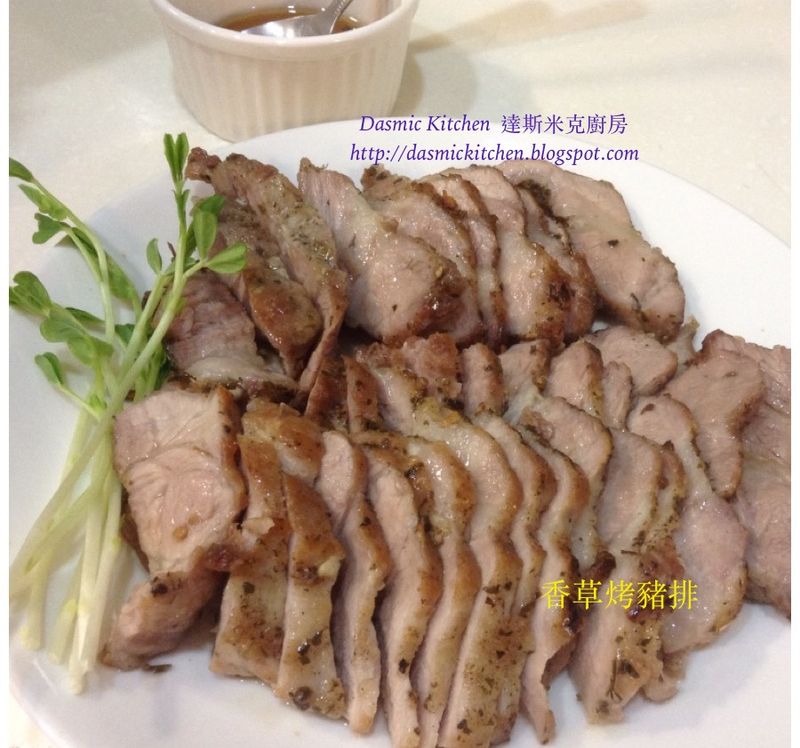 香草烤豬排