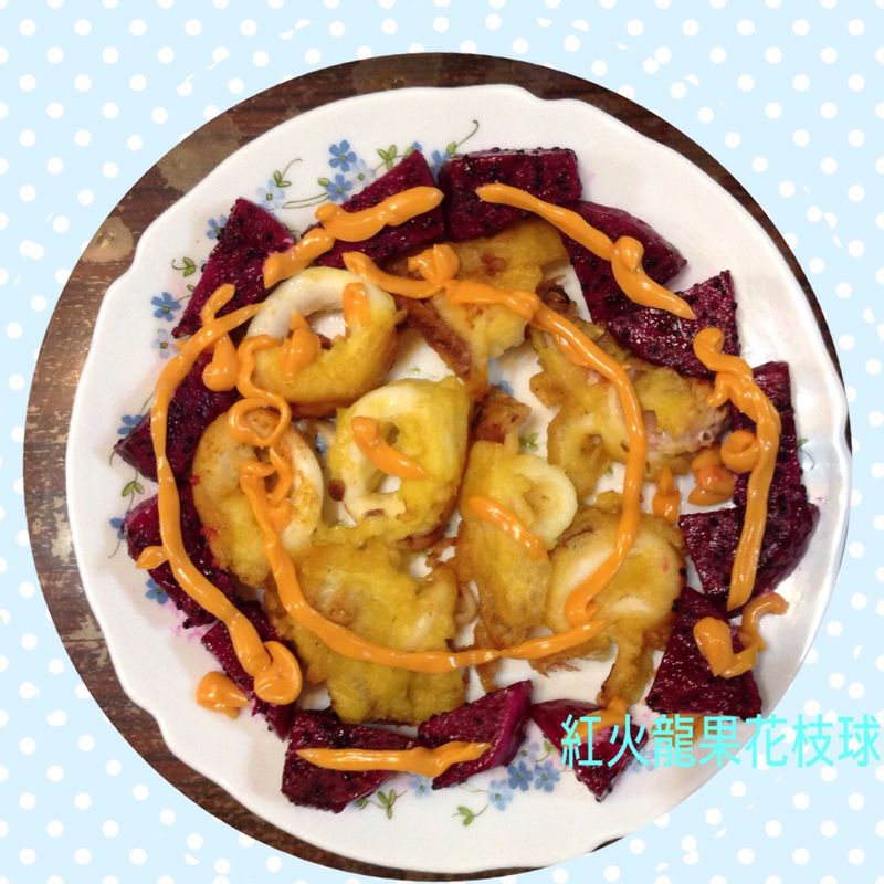 紅火龍果花枝球