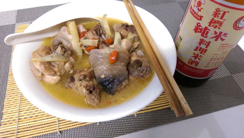 かにの麻油雞