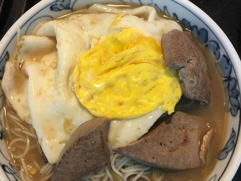 麻油豬肝麵線