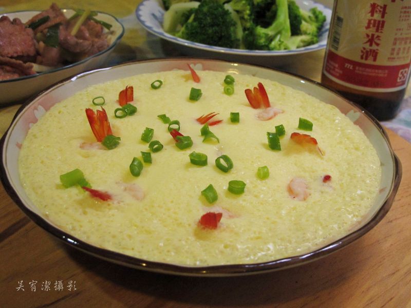 鮮蝦蒸蛋