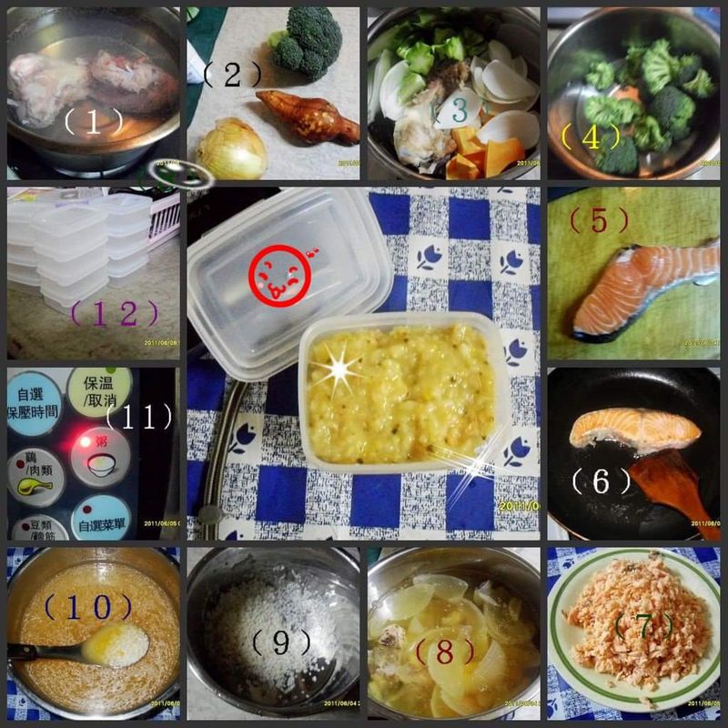 副食品(9-12個月)