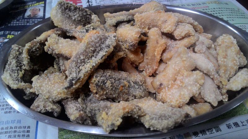 虱目魚皮料理(1)