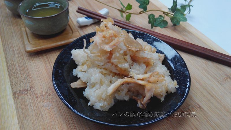 麻油雞糥米飯-パンの鍋(胖鍋)麵包機