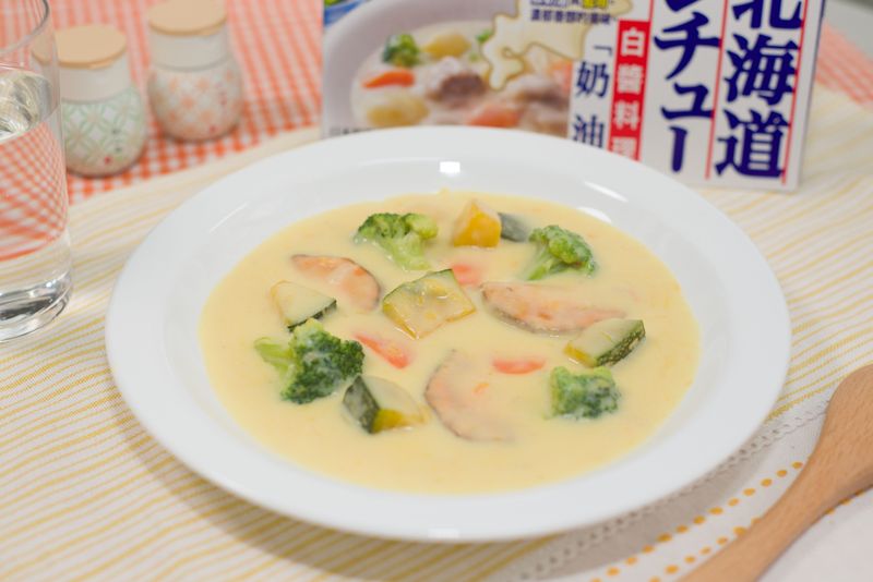 北海道奶油南瓜燉菜【好侍北海道白醬料理】