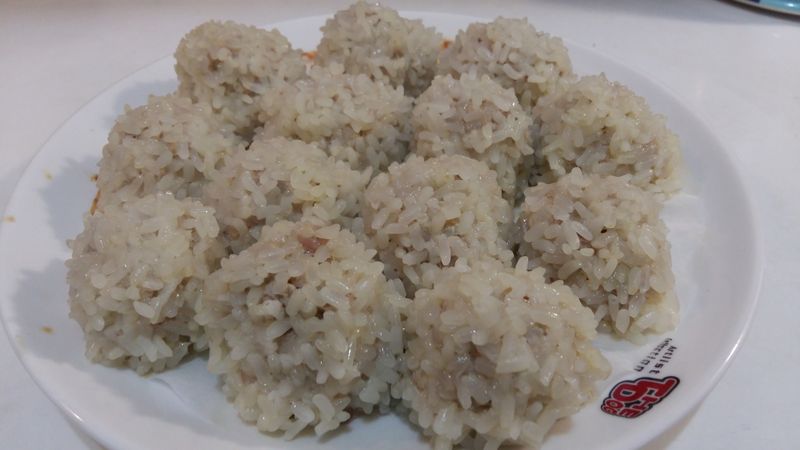 珍珠丸子