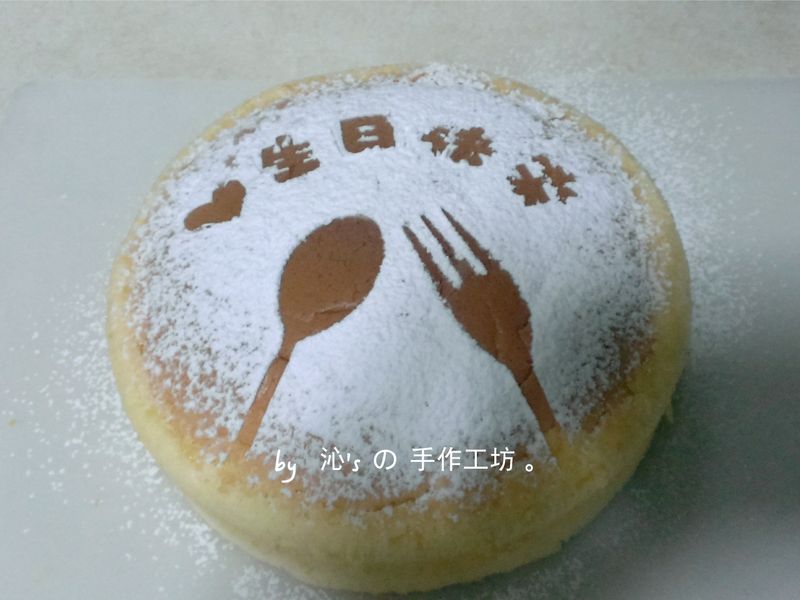 棉花蛋糕