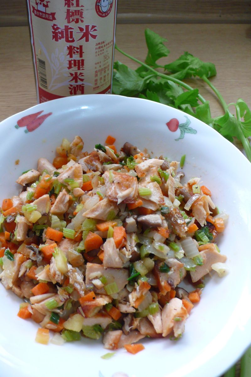 芹香鮭魚