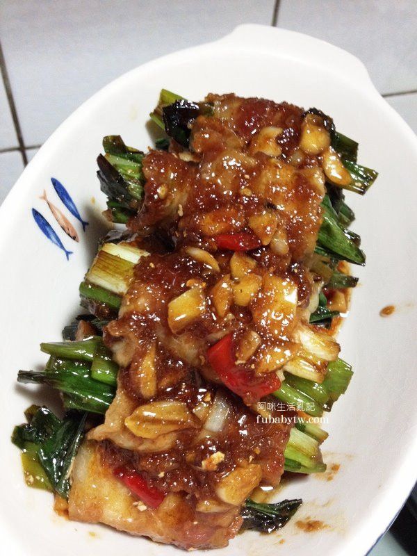薑味蔥肉卷