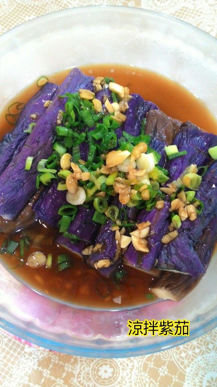 涼拌紫茄