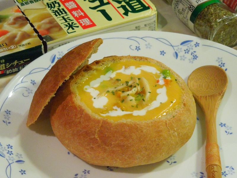 金黃南瓜濃湯【好侍北海道白醬料理】